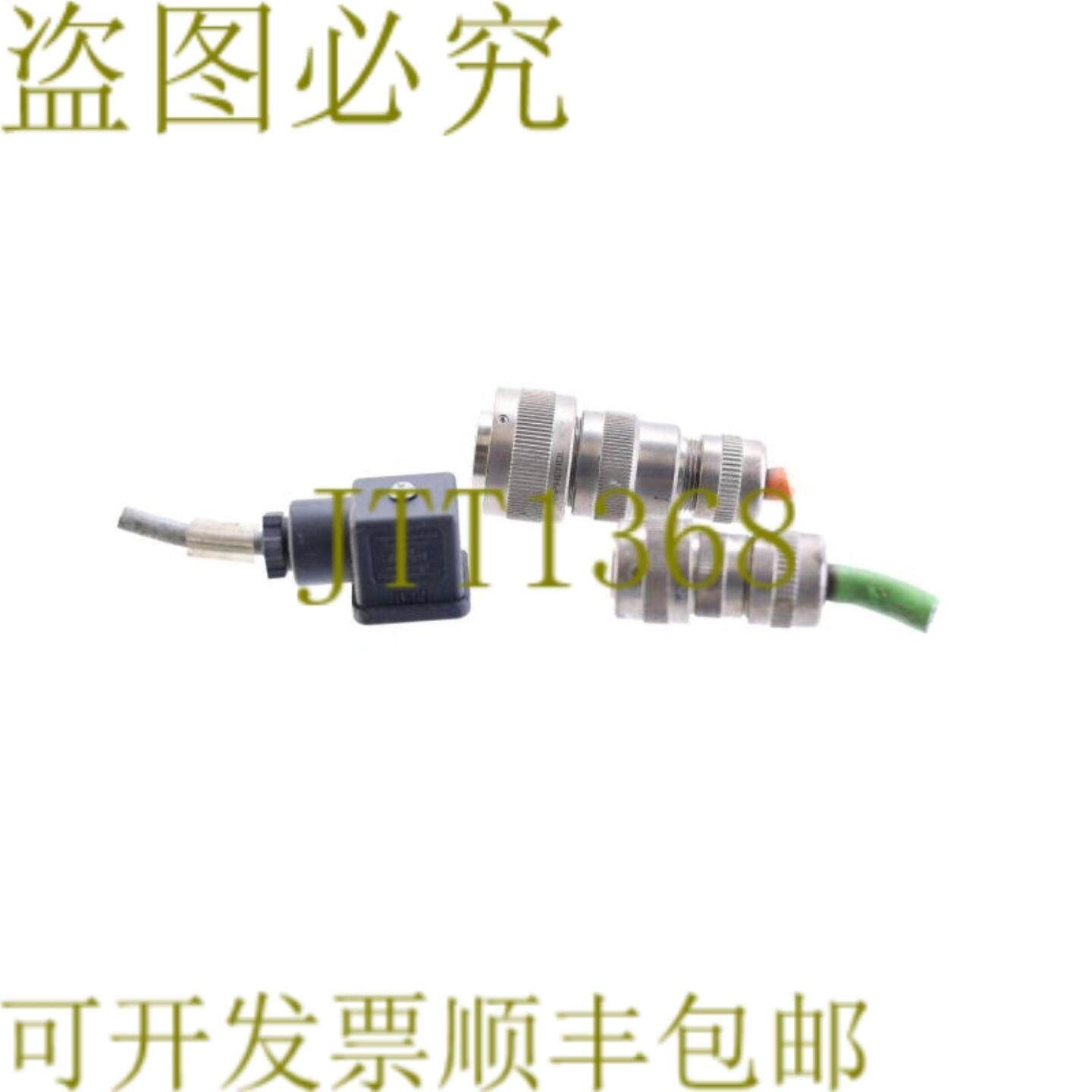 供应HDT B10N 插入式安装电源 + ENCODER + 制动器