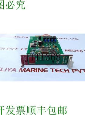 供应Pem-tech PT 902m lel 显示器 rev21