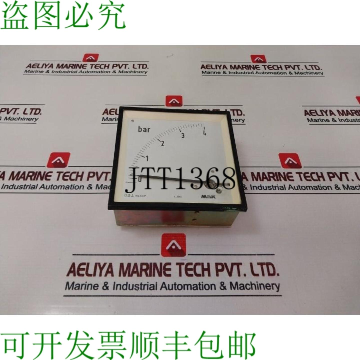 供应Mak PQ144RS 模拟显示仪表 0-4 Bar 24V