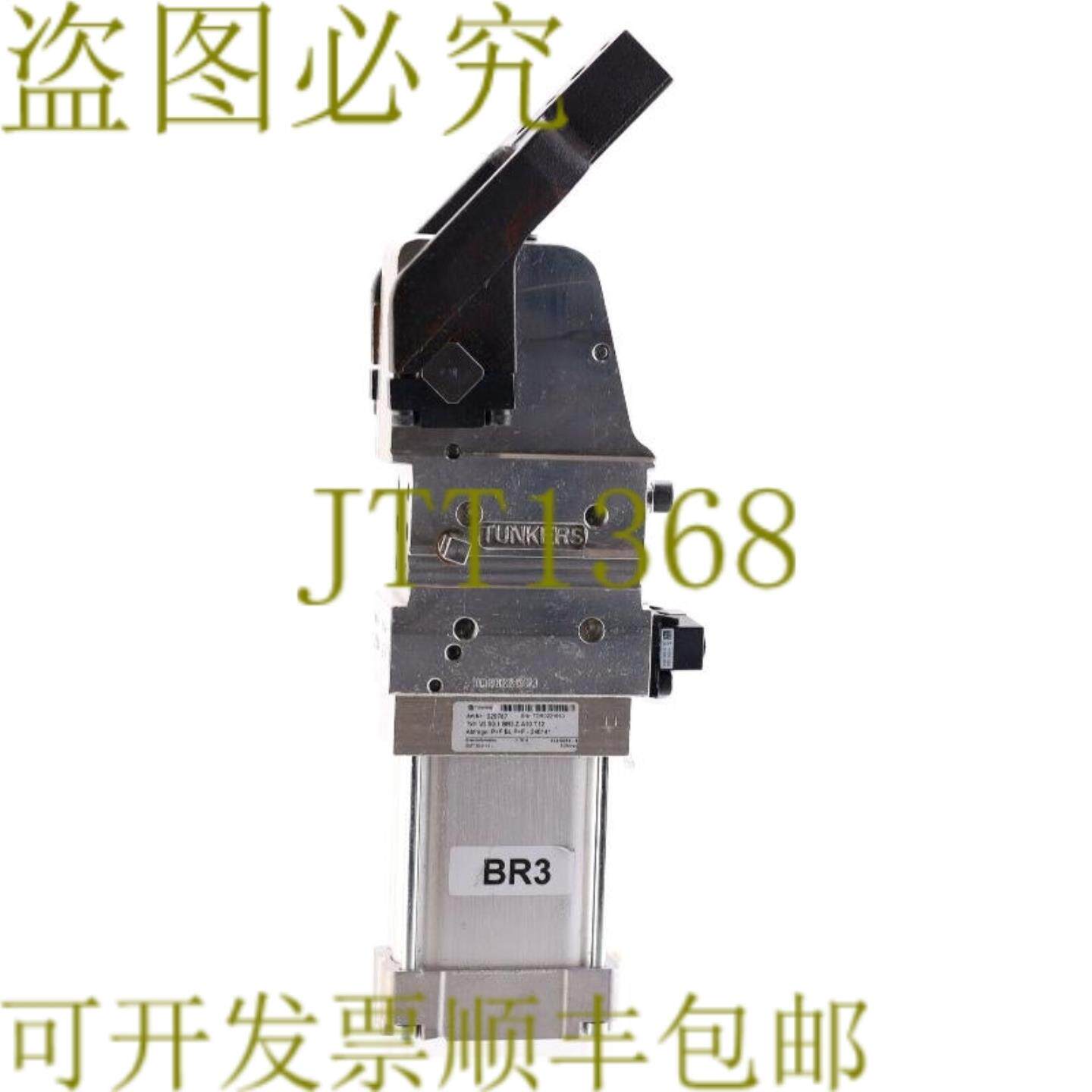 供应TUNKERS V2 501 BR3 Z A10 T12 325787