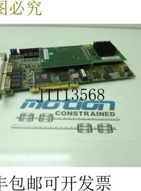 供应Stryker SK8-M DVI 视频 Captura TarjetaMarco Grabber