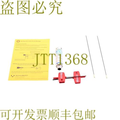 供应BK MIKRO TK7A 扫描仪 6304234