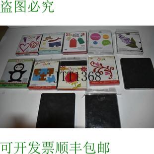 企鹅 DIE 心 标签 CQ45 原装 拼图及更多12件套 供应SIZZIX