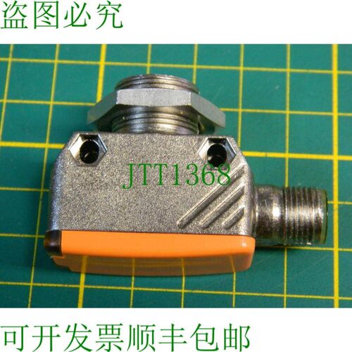 原装供应1x IFM OGP281 OGP-KG/US/CUBE ifm 电子反射光传感器