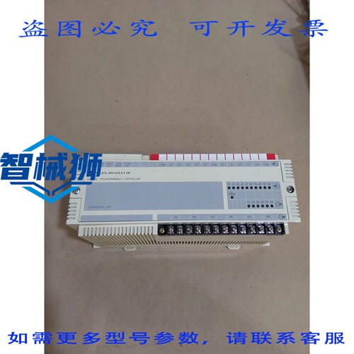 原装供应 罗克韦尔AB膨胀单元 PLC100 1745-E101