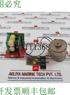 供应梅兰日兰 MNR-UV 685 692 220250v