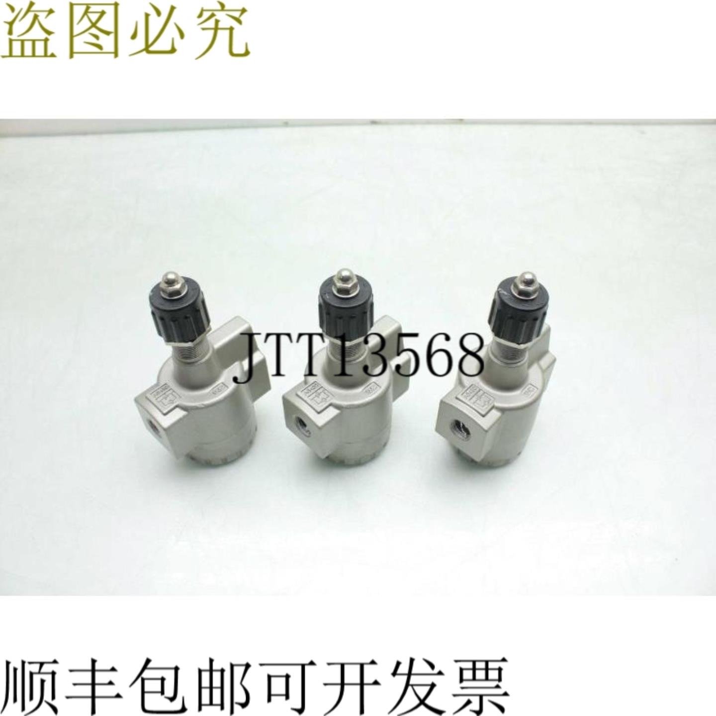 供应3  AS420 流量直排控制阀 14 英寸 NPT