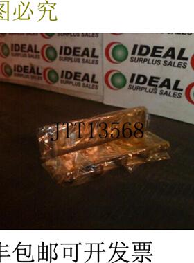 供应盖斯勒公司 120830