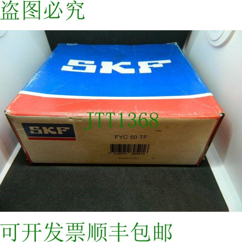 原装供应 法兰轴承座单元 FYC-50-TF 4 孔法兰轴承内径 ? 50mm