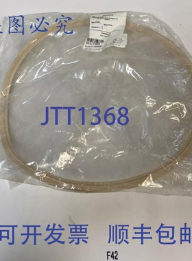 原装供应Buna Sanitary 三卡箍垫片，白色 - 12 英寸（法兰式）垫