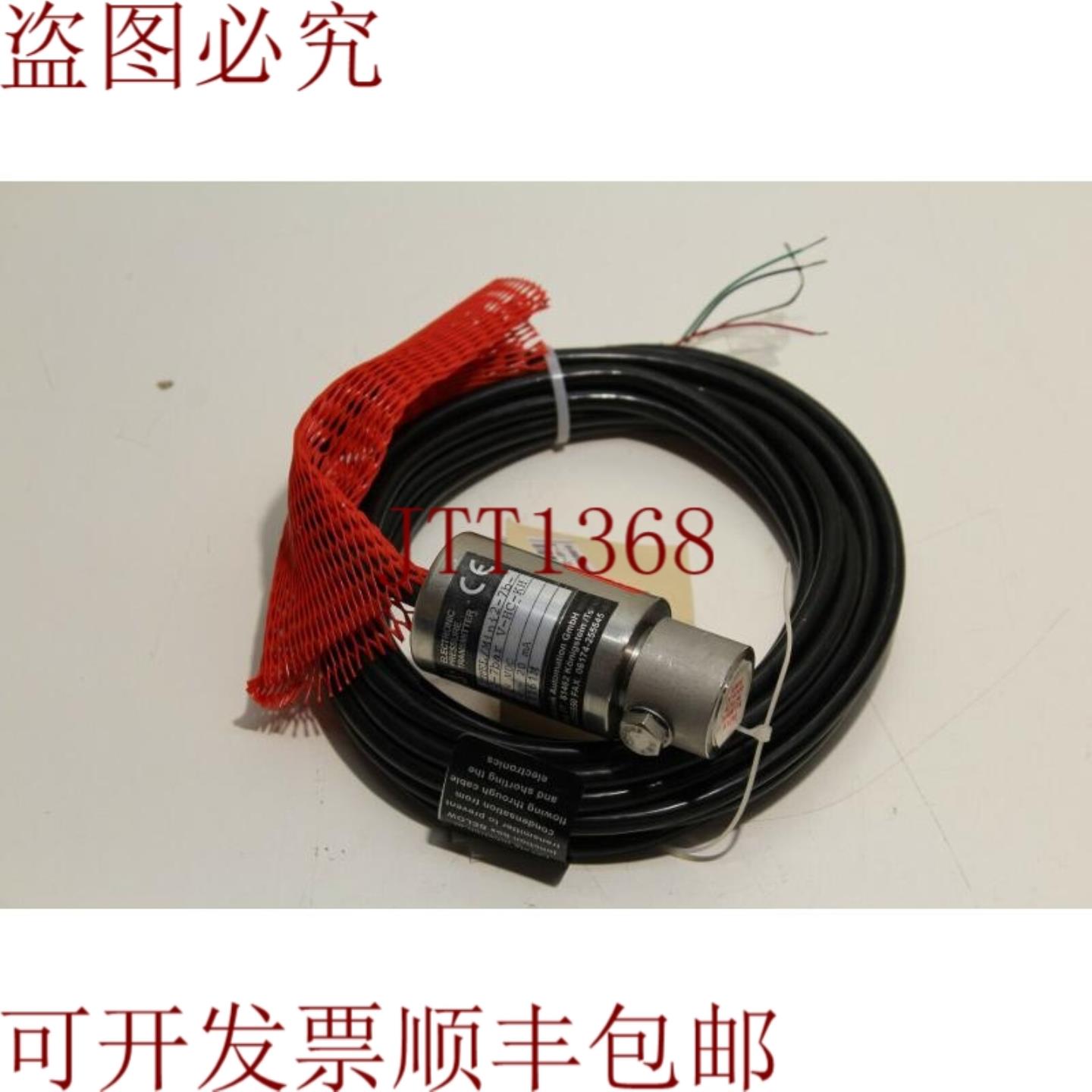 供应电子自动化 PTEL Mini2-7b 0-7bar 发射器