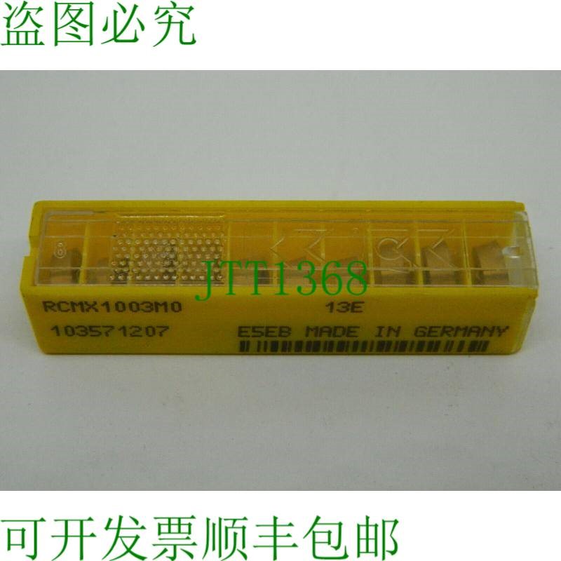 原装供应肯纳金属可转位刀片 车削刀片 RCMX1003M0 13E