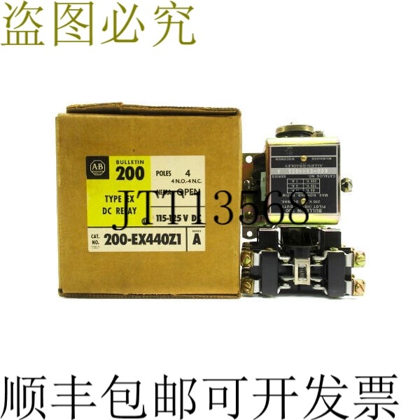 原装供应ALLEN BRADLEY 200-EX440Z1 系列 A 115-125VDC BR/YL NS