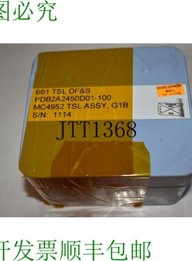 原装供应UNCL PDB2A2450D01-100 MC4952 BBN-1114-D14 FL52