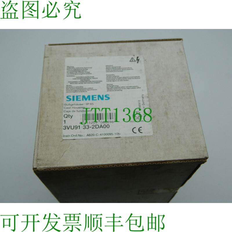 原装供应1x 空调器 3VU91 33-2DA00 铸造外壳