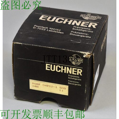 原装供应EUCHNER RGBF04R12-1508 014844 24 年前