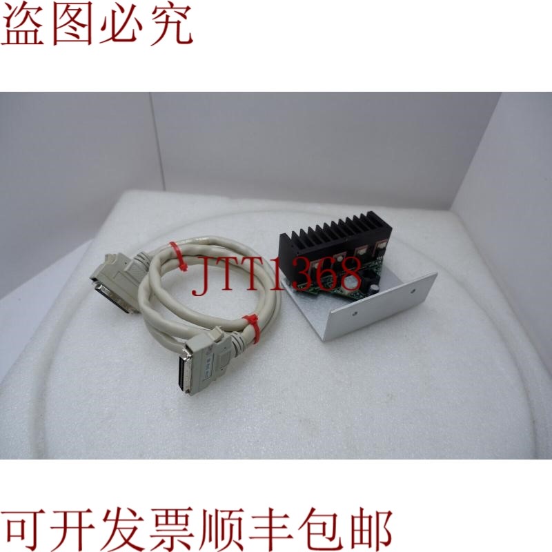 原装供应Phase Metrics MC950 040511000 步进驱动器 + 电缆