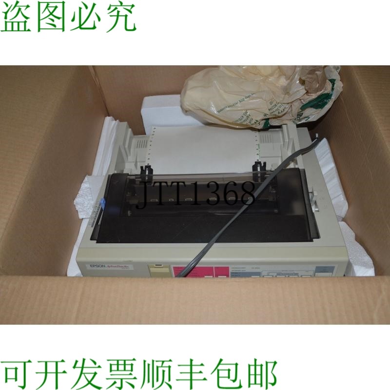 原装供应TC EPSON ACTION PRINTER 5000 Impact RYR67