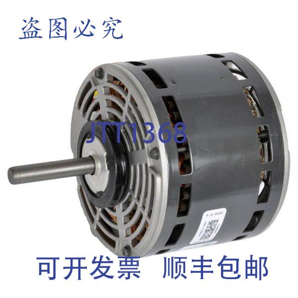 原装供应分销商 76700496 电机 3/4 变速 17.15LB