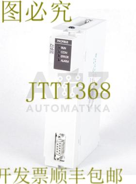 供应NAIS FP3FP10SH PROFIBUS 单元 FMSDP MASTER AFP37911