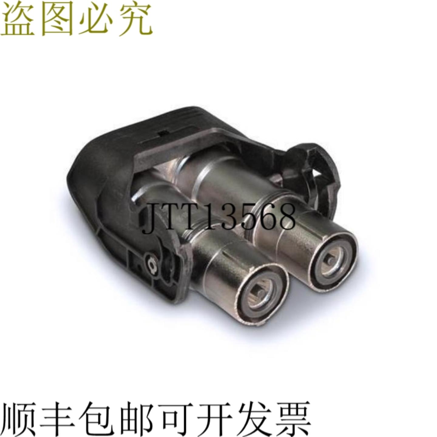 供应60 件 PL182X-301-50 PowerLok 2 件