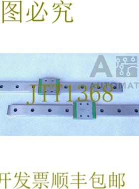 供应HI-WIN HIWIN MGW9CH 78570-4 MGWR9H 04943-5 线性巡线