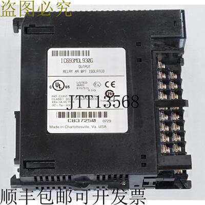 供应Fanuc IC693MDL930G 8Pt 4A 联系方式
