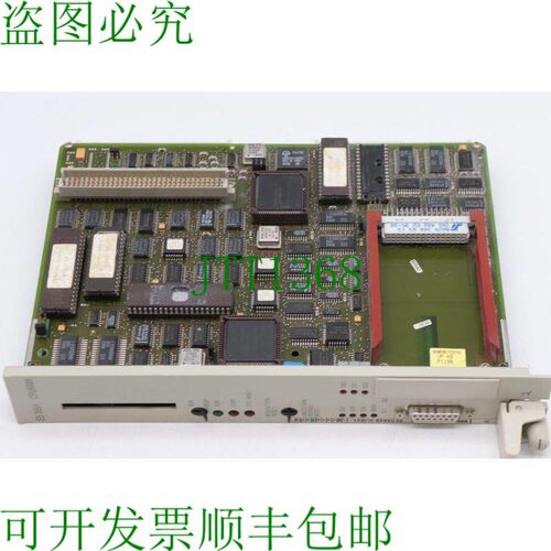 原装供应S5-155H CPU948R