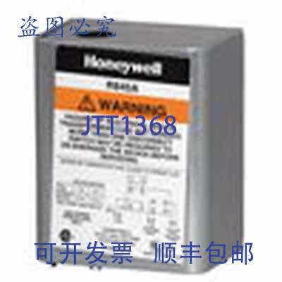 原装供应Resideo R845A1030 双刀单掷开关继电器 120V 和 24V