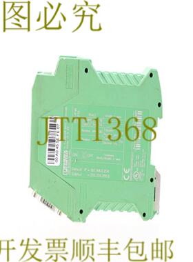 供应PHOENIX CONTACT 2313478 FL COMSERVER 基本款 232422