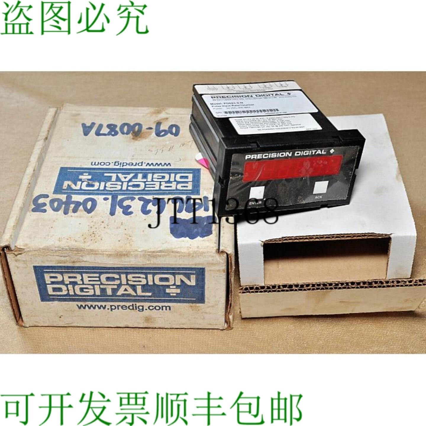 供应精密数字 PD693-2-N 脉冲输入率总计