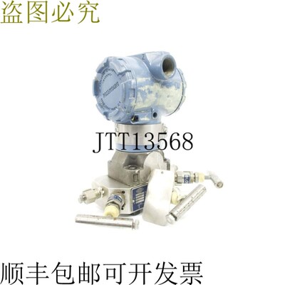 原装供应30511A02A1AS5K5 2000PSI 联合国MP