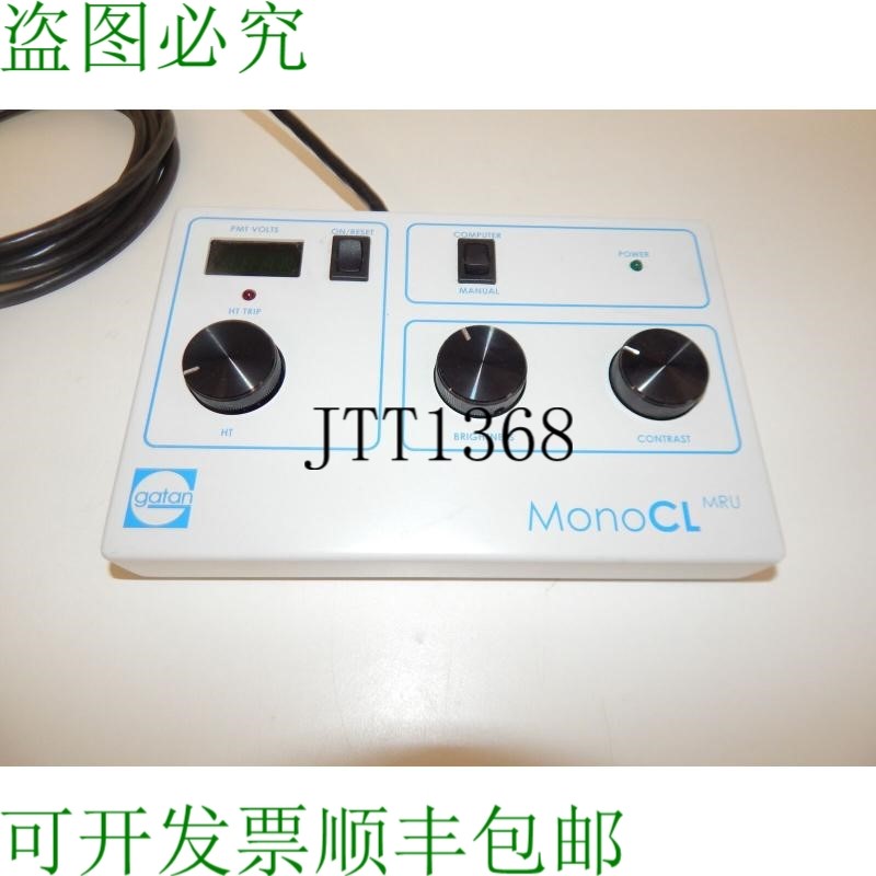 原装供应GATAN MONOCL MRU 控制器 CZU34