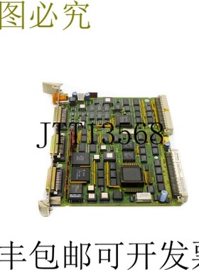 原装供应580233-9001.02