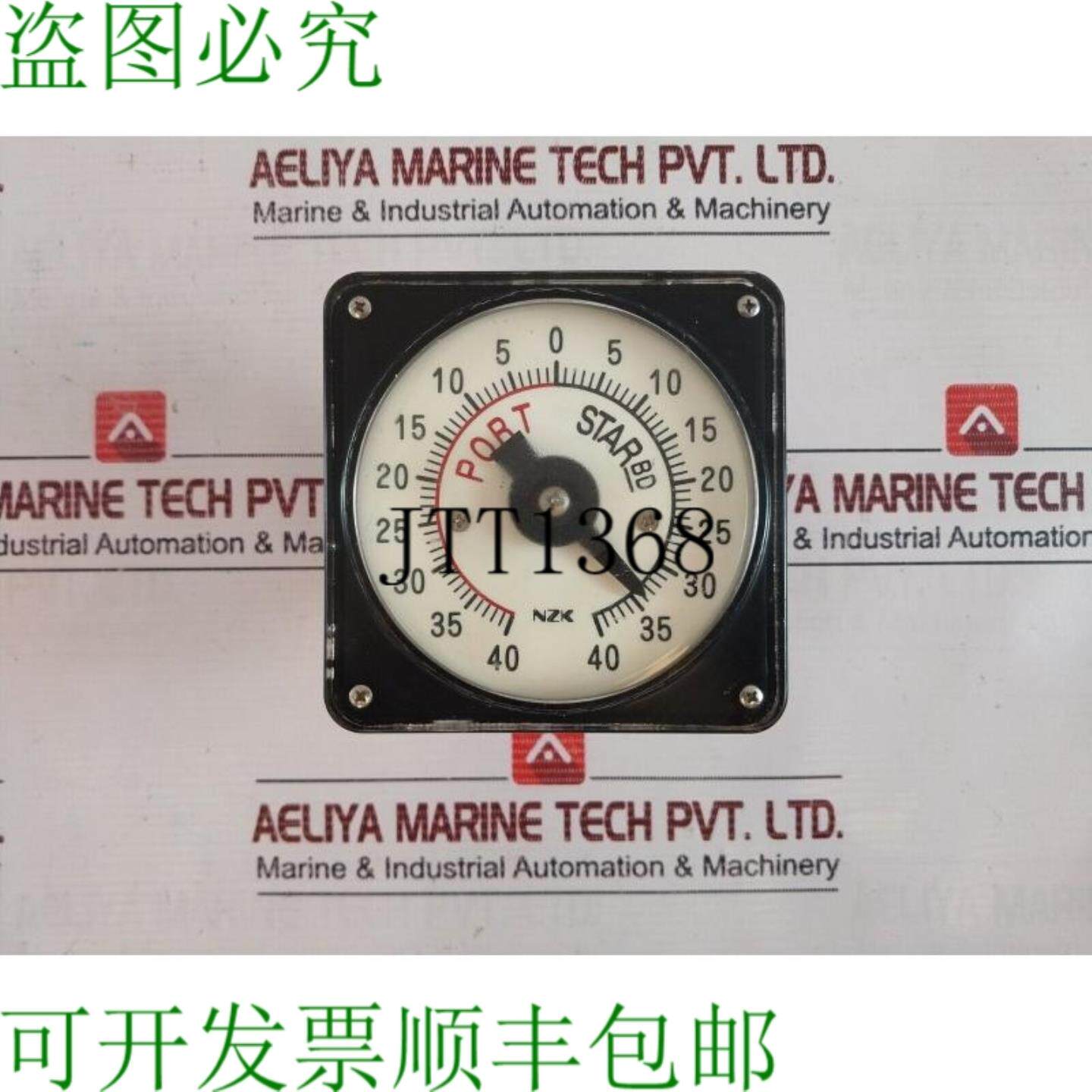 供应玉川精机 NII-90TRT 价格 100  115 伏