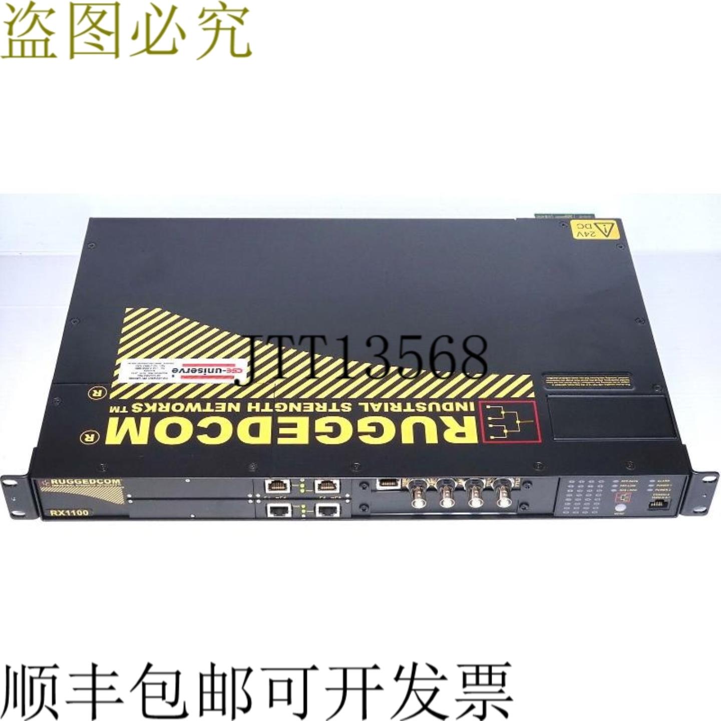 供应RuggedCom RX1100-F-RM-24P VPN 服务