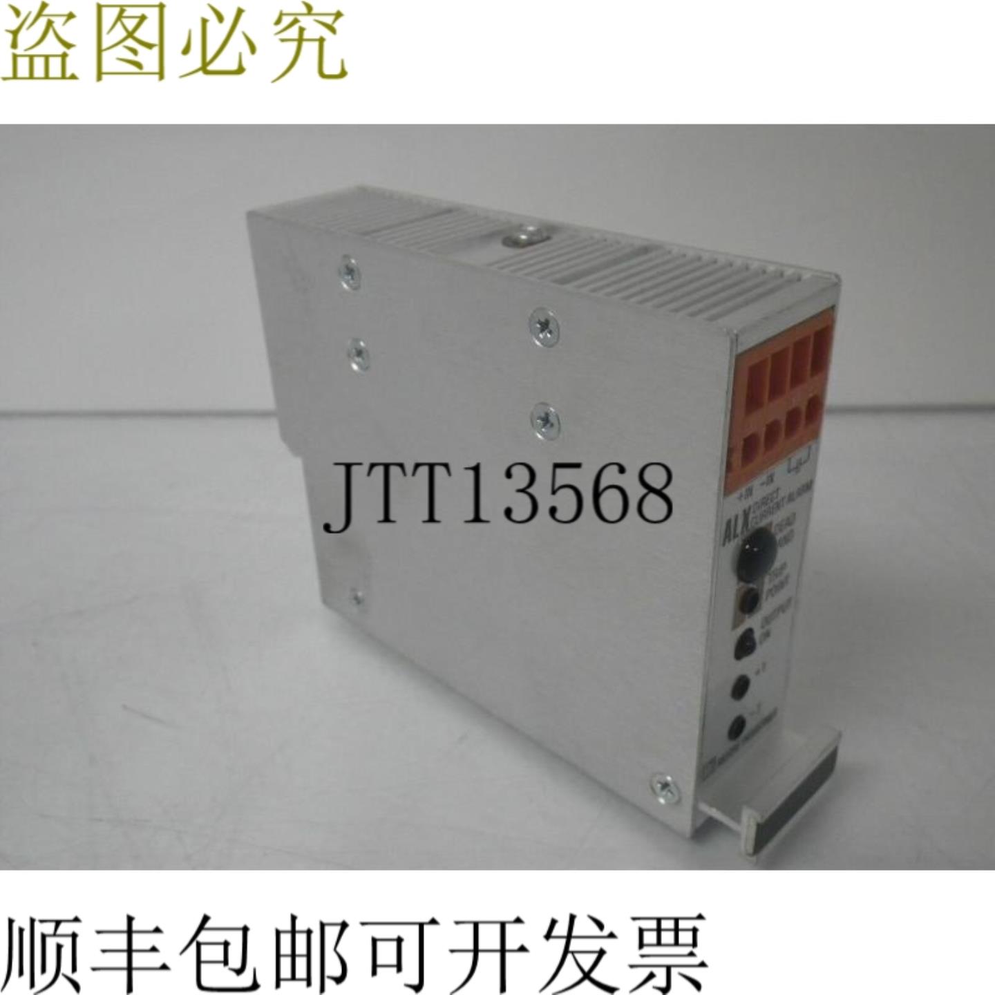 供应ALX4-20MAHI63VLP-FA摩尔