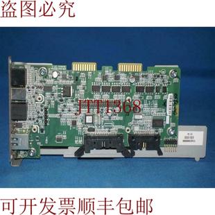 板 500BE 供應電氣 STM E207844 640 640500BE