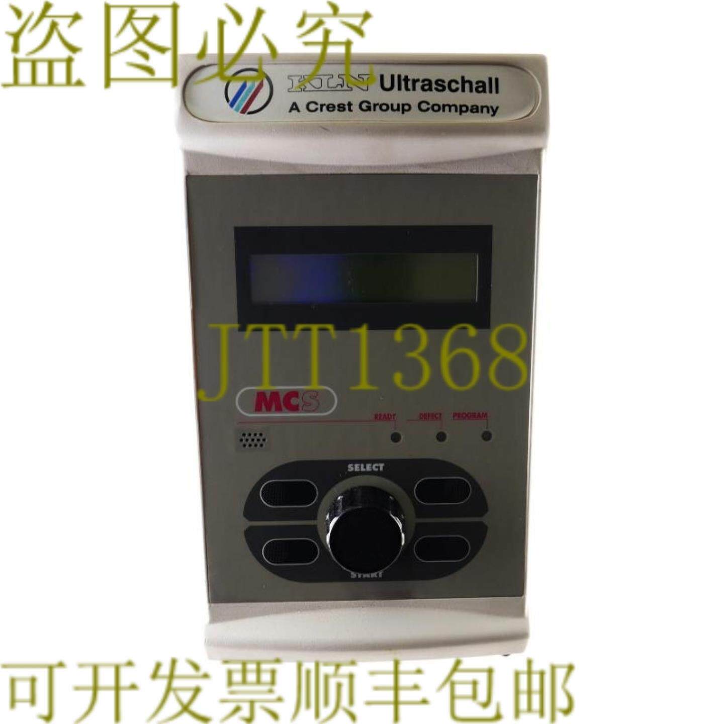 供应KLN ULTRASCHALL P600021564 PSO MCS
