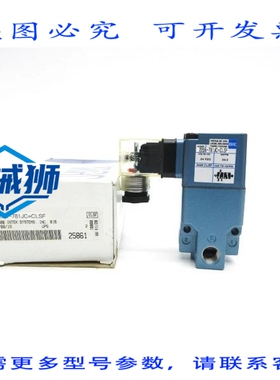 原装供应 MAC 225B-781JC-CLSF 24VDC 150PSI NSMP