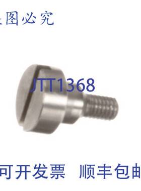 原装供应Alto-Shaam SC-28774 的 1 颗螺钉定向板 L ESG SC28774