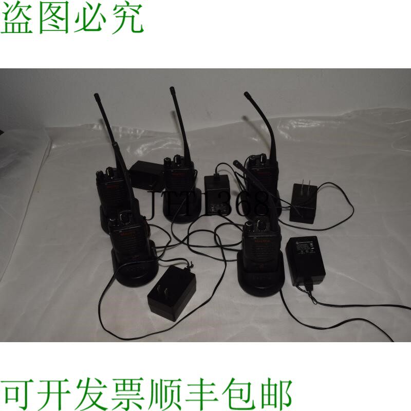 原装供应 MAG  A8 WALKIE TALKIE - 批量 5 件 LGC8