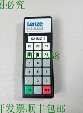 原装供应伦茨德托 IR-RC 104522