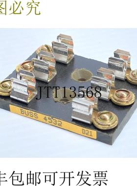 供应Beechcraft 4532 保险丝座适用于 Baron Bonanza  TN