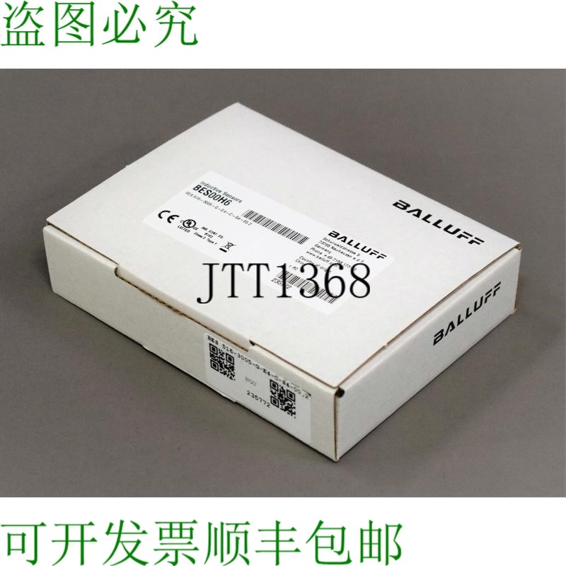 原装供应巴鲁夫 BES 516-3005-G-E4-C-S4-00,2 BES00H6