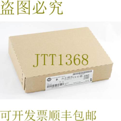 供应2024 Allen Bradley 1756-L84E Ser B ControlLogix 5580