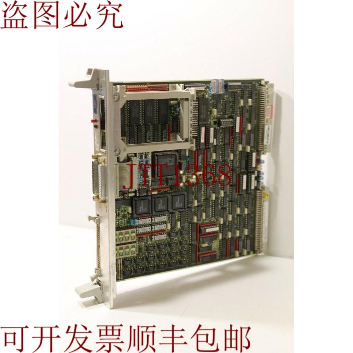 供应6DD1600-0AE3 Simadyn D PM13