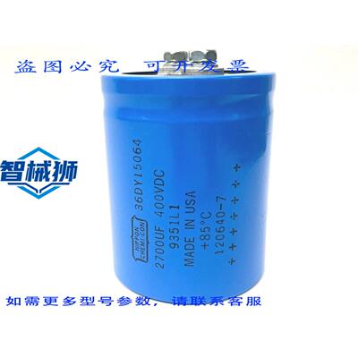 原装供应 化学 NIPPON CHEMI-CON 36DY15064 电容器 2700UF 400VD