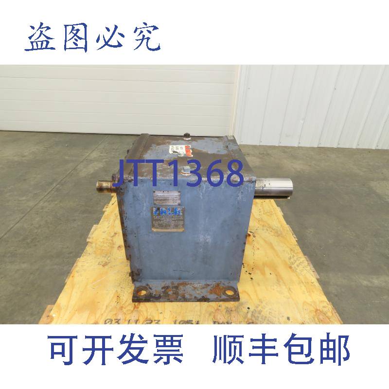 原装供应Falk 1080FZ3A 直列齿轮箱 48.11 减速器 35.9Hp 37 RPM