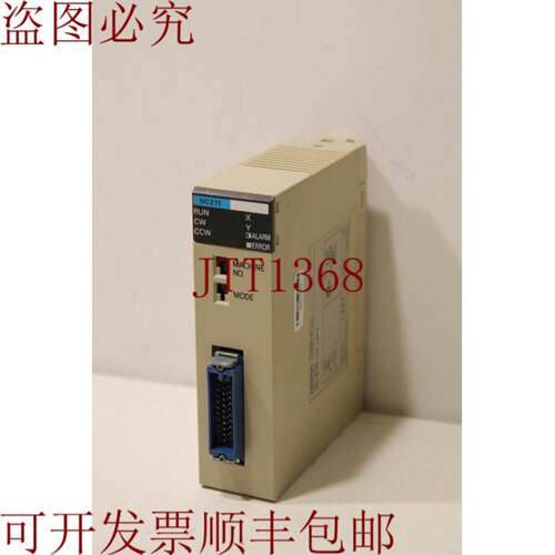 供应C200H-NC211数控单元